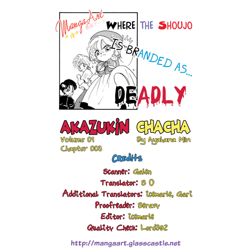 Akazukin Cha Cha Chapter 3 page 33 - Chapter 3: The Snacks Witch, Cream, Zansu!?