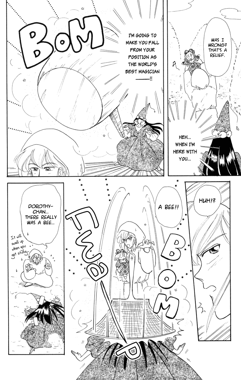 Akazukin Cha Cha Chapter 3 page 6 - Chapter 3: The Snacks Witch, Cream, Zansu!?