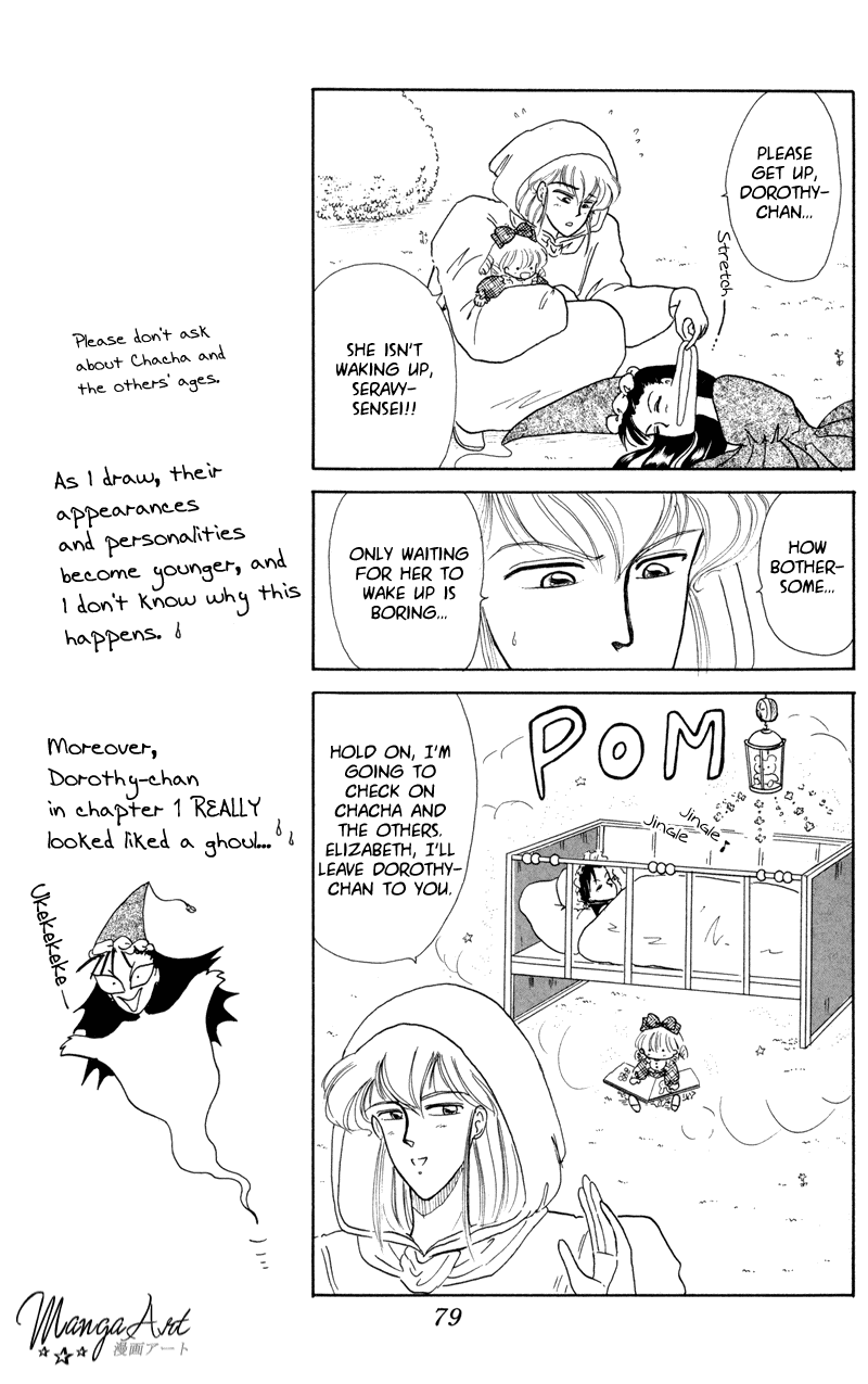 Akazukin Cha Cha Chapter 3 page 7 - Chapter 3: The Snacks Witch, Cream, Zansu!?