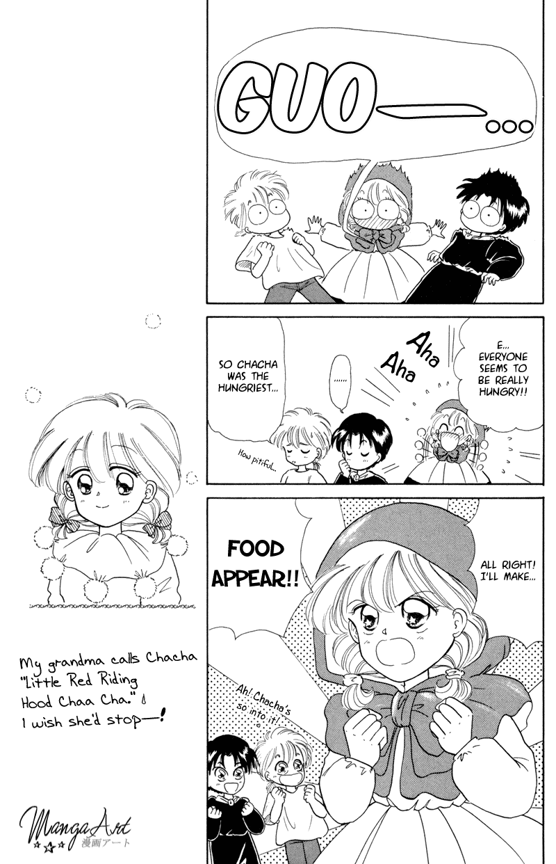 Akazukin Cha Cha Chapter 3 page 9 - Chapter 3: The Snacks Witch, Cream, Zansu!?