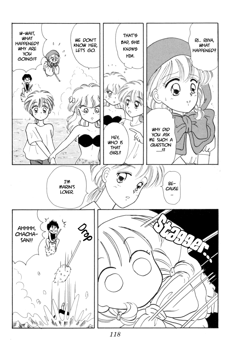 Akazukin Cha Cha Chapter 4 page 14 - Chapter 4: Pretty Mermaid Marin Appears!?