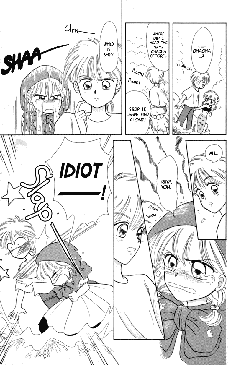 Akazukin Cha Cha Chapter 4 page 15 - Chapter 4: Pretty Mermaid Marin Appears!?