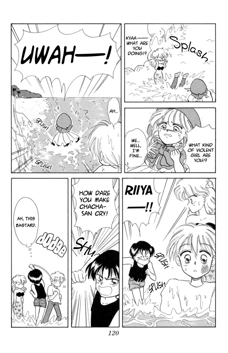 Akazukin Cha Cha Chapter 4 page 16 - Chapter 4: Pretty Mermaid Marin Appears!?