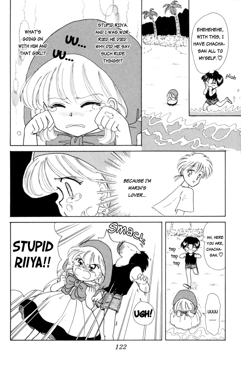 Akazukin Cha Cha Chapter 4 page 18 - Chapter 4: Pretty Mermaid Marin Appears!?