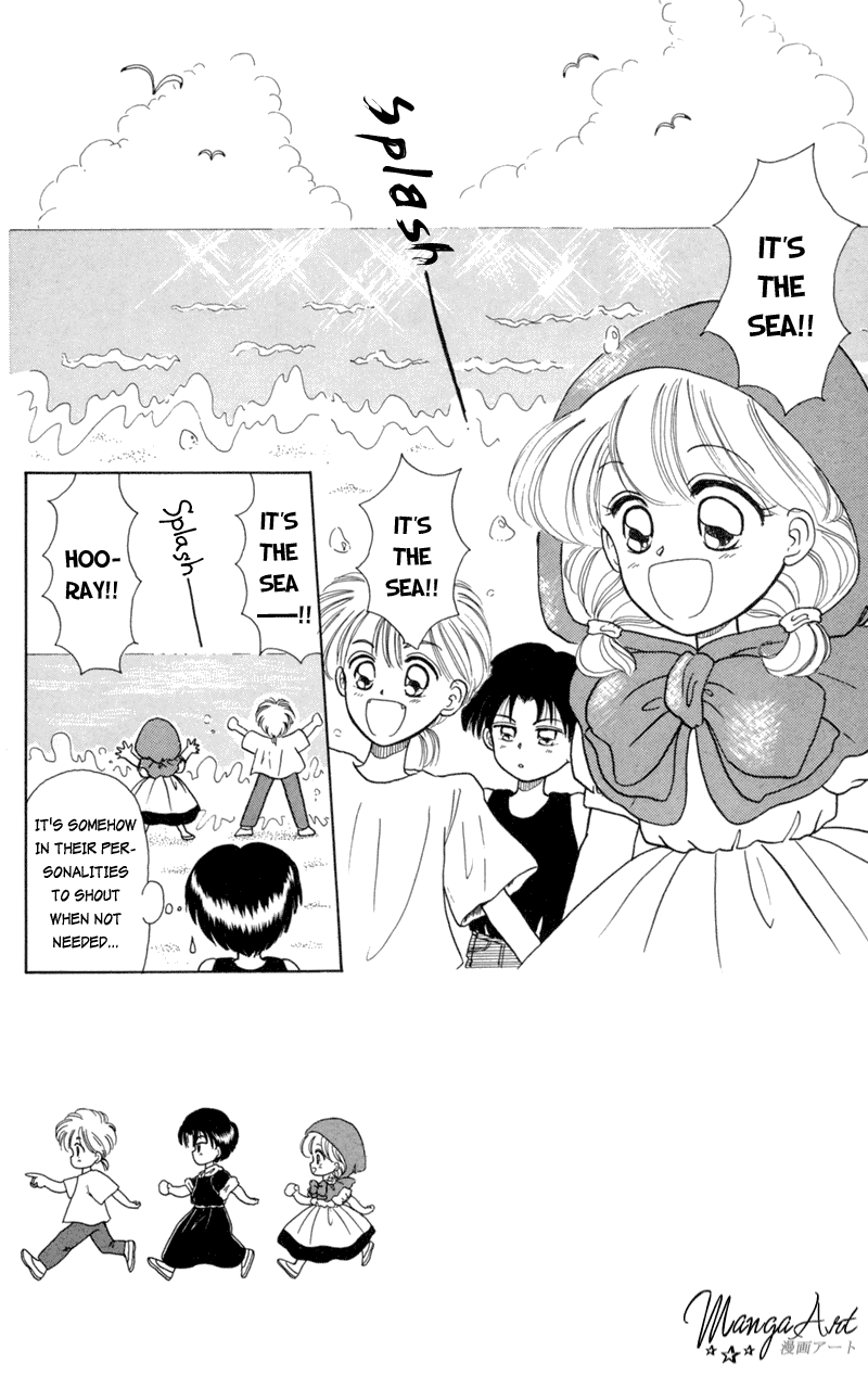 Akazukin Cha Cha Chapter 4 page 2 - Chapter 4: Pretty Mermaid Marin Appears!?