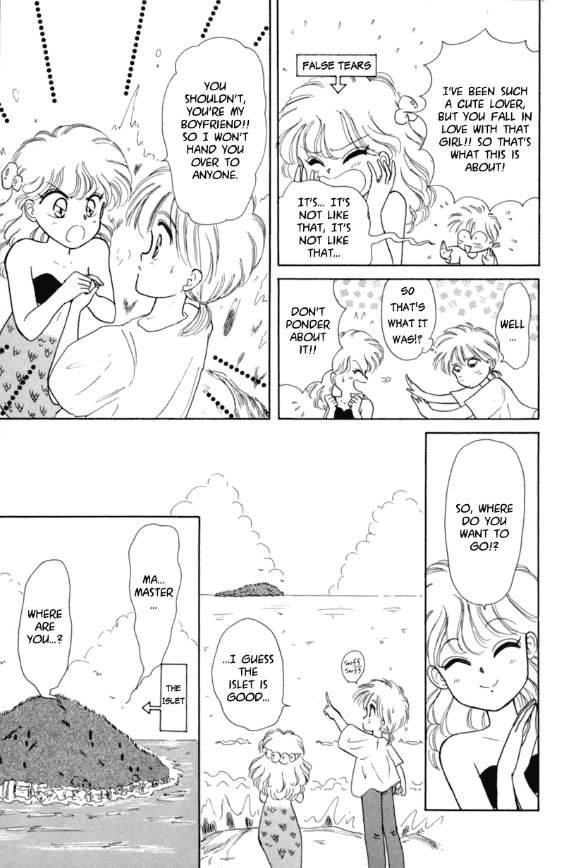Akazukin Cha Cha Chapter 4 page 21 - Chapter 4: Pretty Mermaid Marin Appears!?