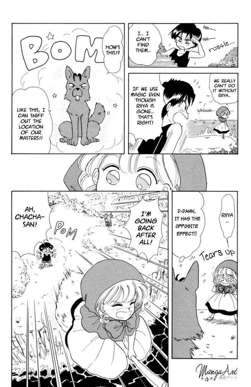 Akazukin Cha Cha Chapter 4 page 22 - Chapter 4: Pretty Mermaid Marin Appears!?