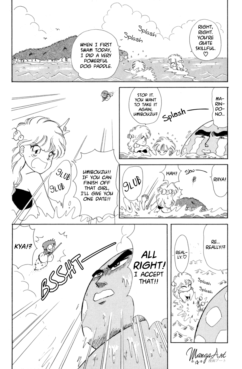 Akazukin Cha Cha Chapter 4 page 24 - Chapter 4: Pretty Mermaid Marin Appears!?