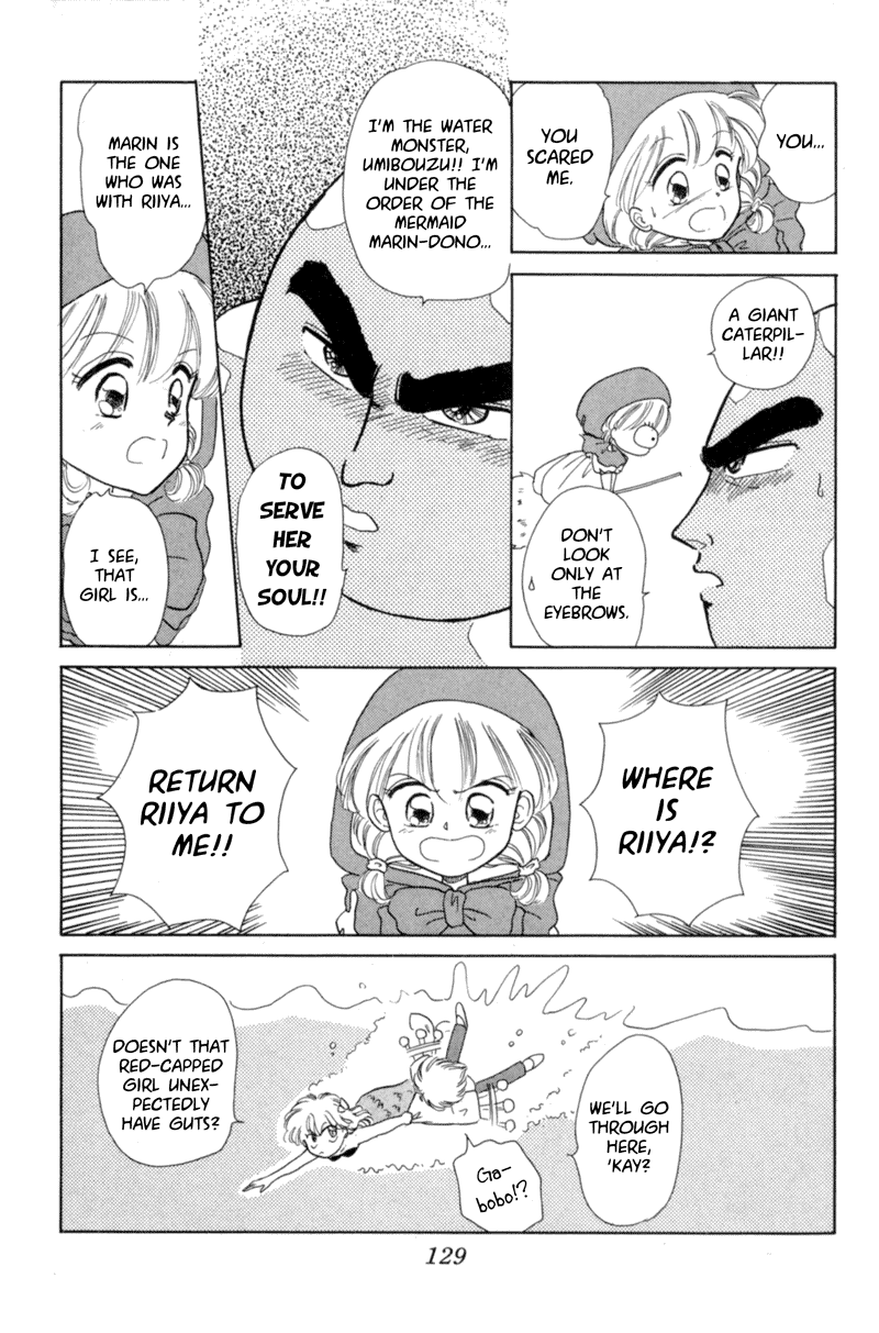Akazukin Cha Cha Chapter 4 page 25 - Chapter 4: Pretty Mermaid Marin Appears!?