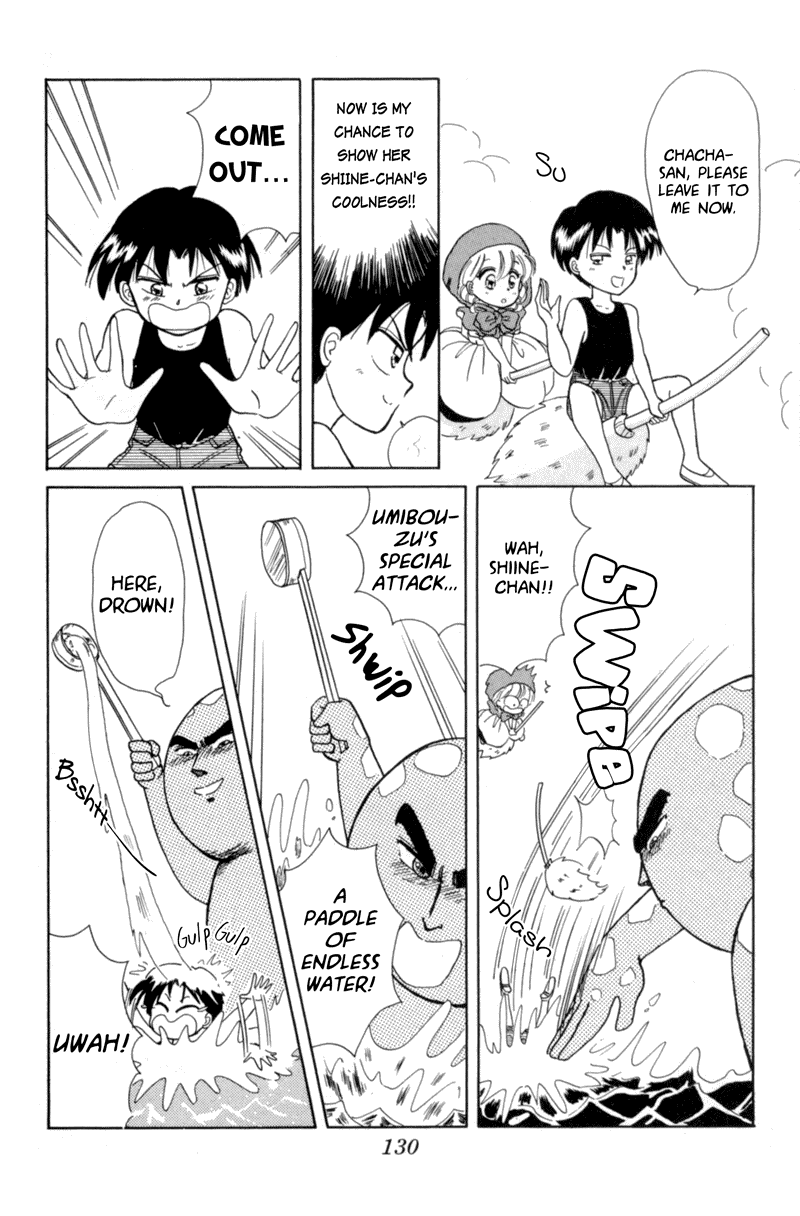 Akazukin Cha Cha Chapter 4 page 26 - Chapter 4: Pretty Mermaid Marin Appears!?