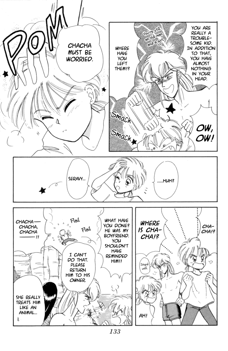Akazukin Cha Cha Chapter 4 page 29 - Chapter 4: Pretty Mermaid Marin Appears!?