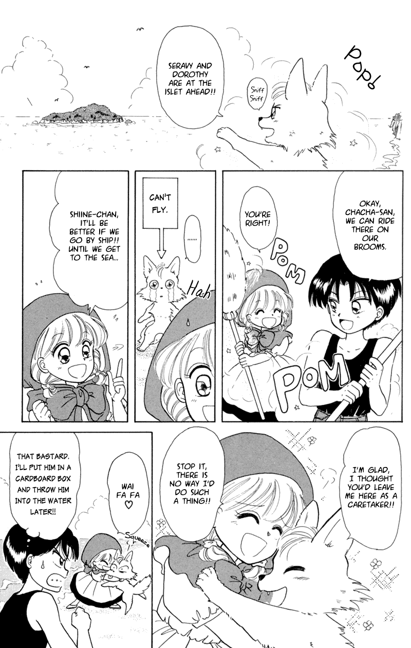 Akazukin Cha Cha Chapter 4 page 3 - Chapter 4: Pretty Mermaid Marin Appears!?