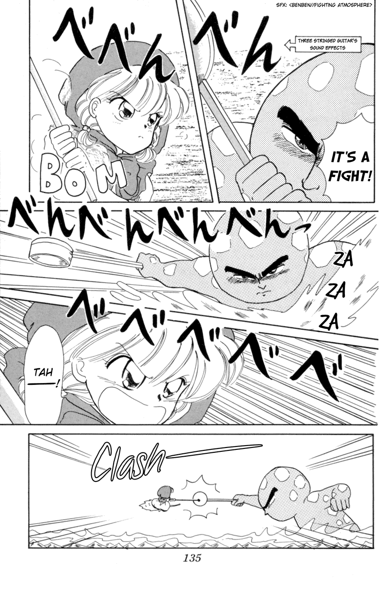 Akazukin Cha Cha Chapter 4 page 31 - Chapter 4: Pretty Mermaid Marin Appears!?