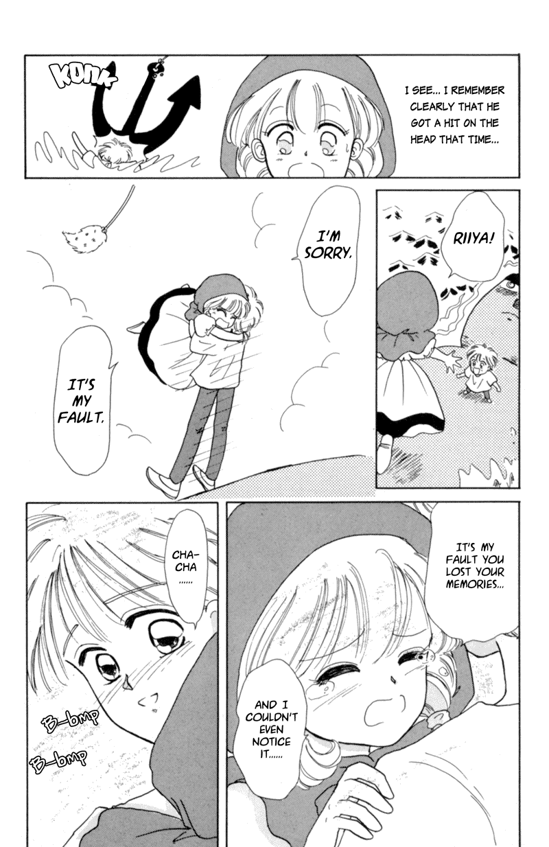 Akazukin Cha Cha Chapter 4 page 34 - Chapter 4: Pretty Mermaid Marin Appears!?