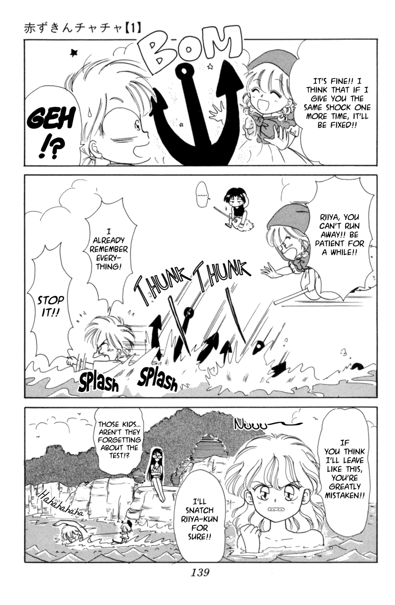 Akazukin Cha Cha Chapter 4 page 35 - Chapter 4: Pretty Mermaid Marin Appears!?