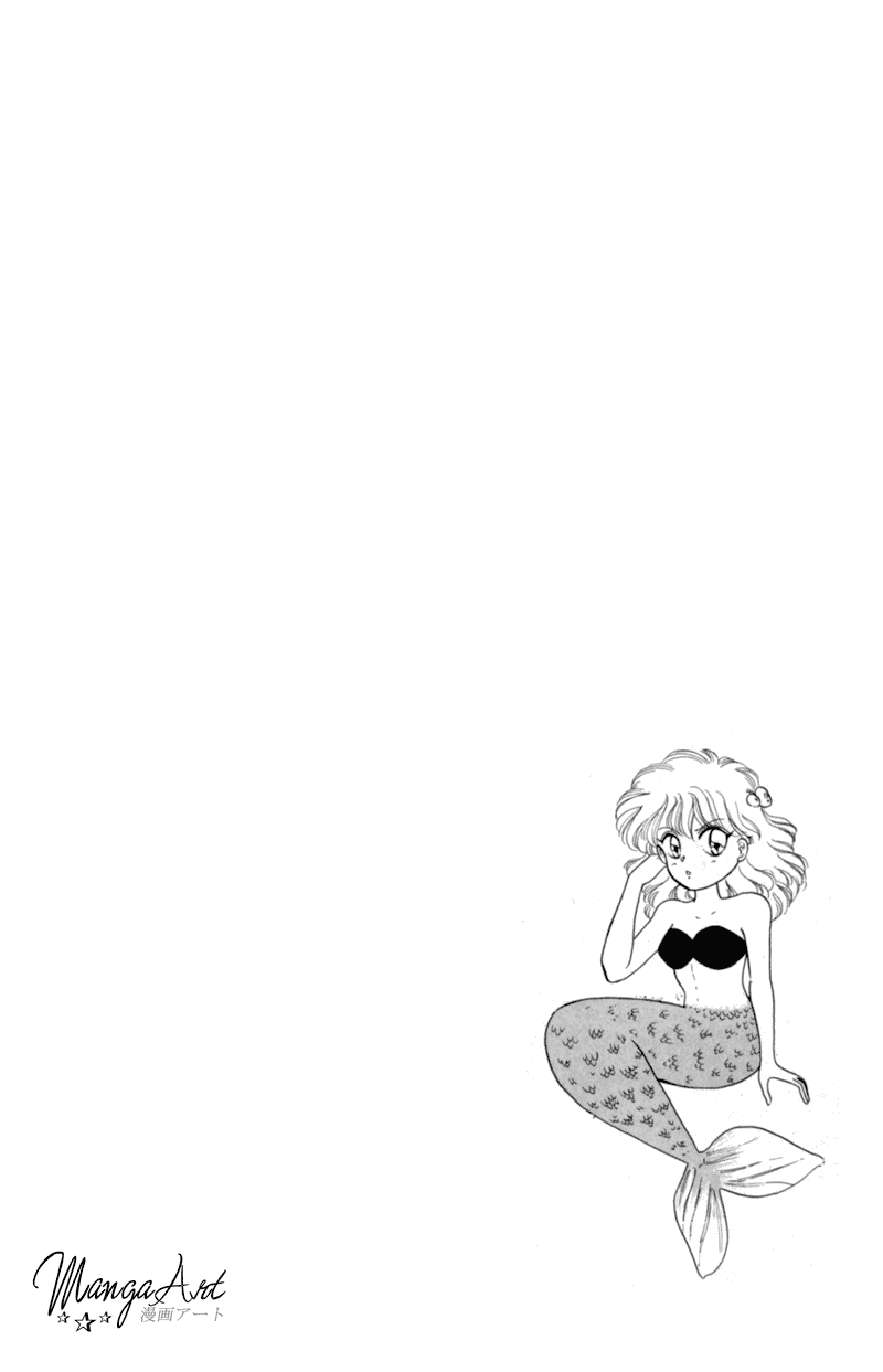 Akazukin Cha Cha Chapter 4 page 36 - Chapter 4: Pretty Mermaid Marin Appears!?