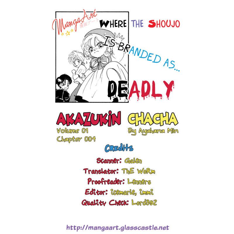 Akazukin Cha Cha Chapter 4 page 37 - Chapter 4: Pretty Mermaid Marin Appears!?