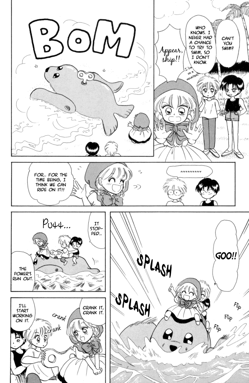 Akazukin Cha Cha Chapter 4 page 4 - Chapter 4: Pretty Mermaid Marin Appears!?