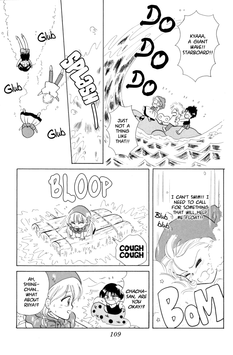 Akazukin Cha Cha Chapter 4 page 5 - Chapter 4: Pretty Mermaid Marin Appears!?