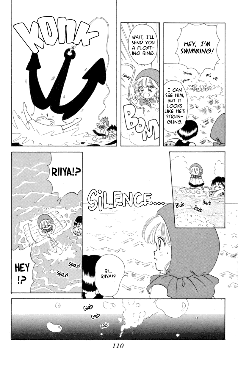 Akazukin Cha Cha Chapter 4 page 6 - Chapter 4: Pretty Mermaid Marin Appears!?