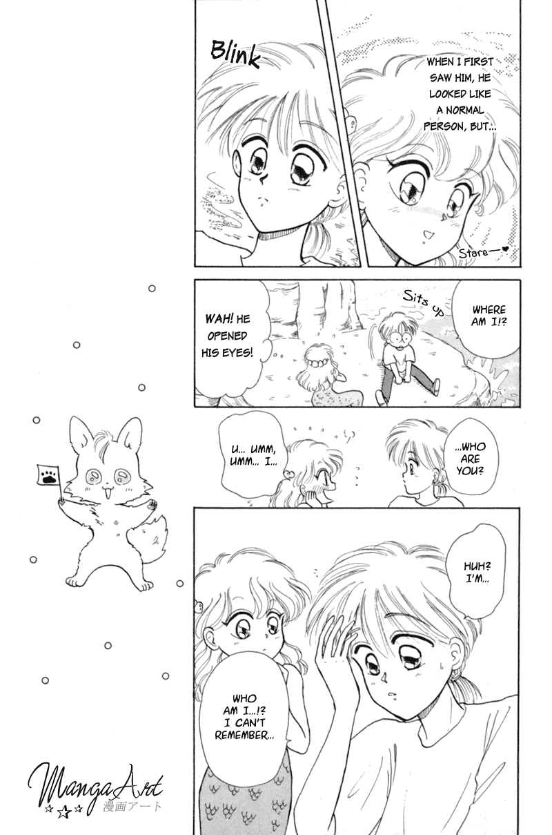 Akazukin Cha Cha Chapter 4 page 9 - Chapter 4: Pretty Mermaid Marin Appears!?