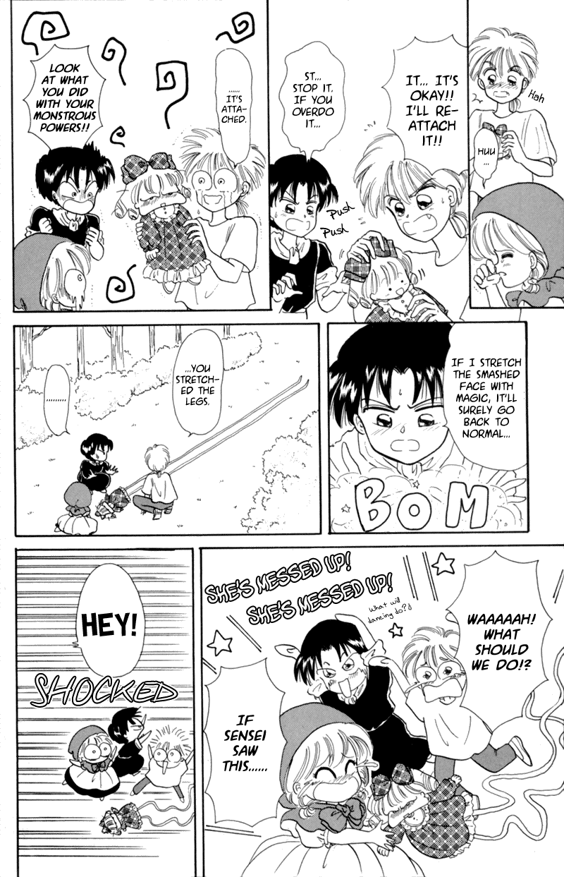 Akazukin Cha Cha Chapter 5 page 12 - Chapter 5: I'm Kopett, the Old Man from the Puppet Mansion!!