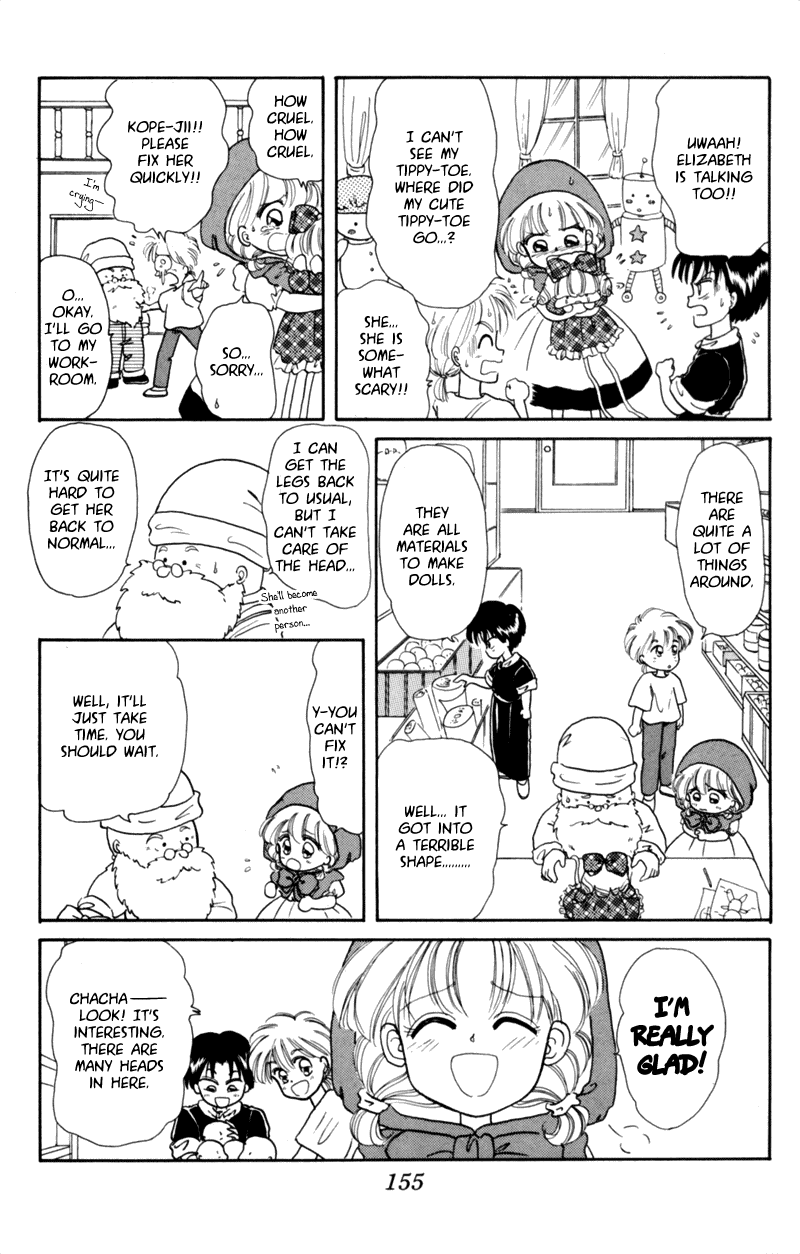 Akazukin Cha Cha Chapter 5 page 15 - Chapter 5: I'm Kopett, the Old Man from the Puppet Mansion!!