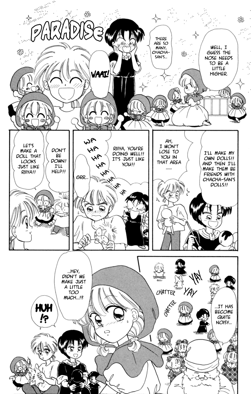 Akazukin Cha Cha Chapter 5 page 18 - Chapter 5: I'm Kopett, the Old Man from the Puppet Mansion!!