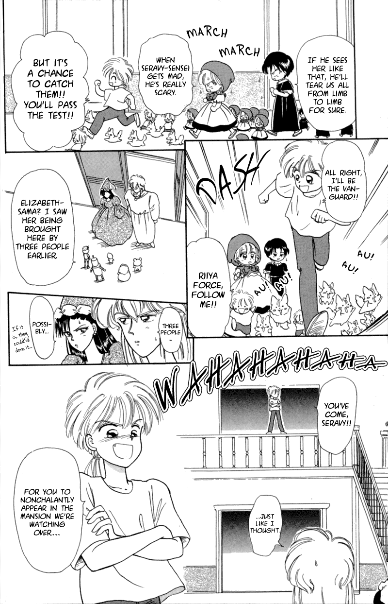 Akazukin Cha Cha Chapter 5 page 22 - Chapter 5: I'm Kopett, the Old Man from the Puppet Mansion!!