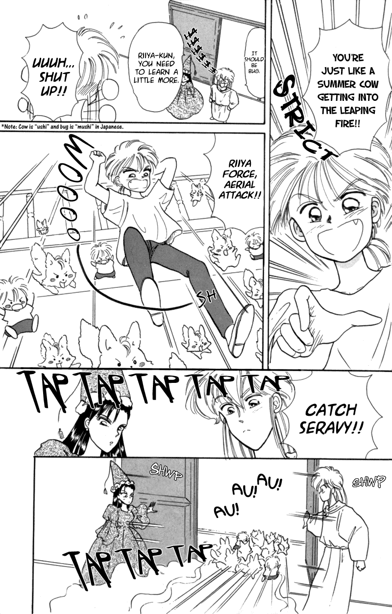 Akazukin Cha Cha Chapter 5 page 23 - Chapter 5: I'm Kopett, the Old Man from the Puppet Mansion!!