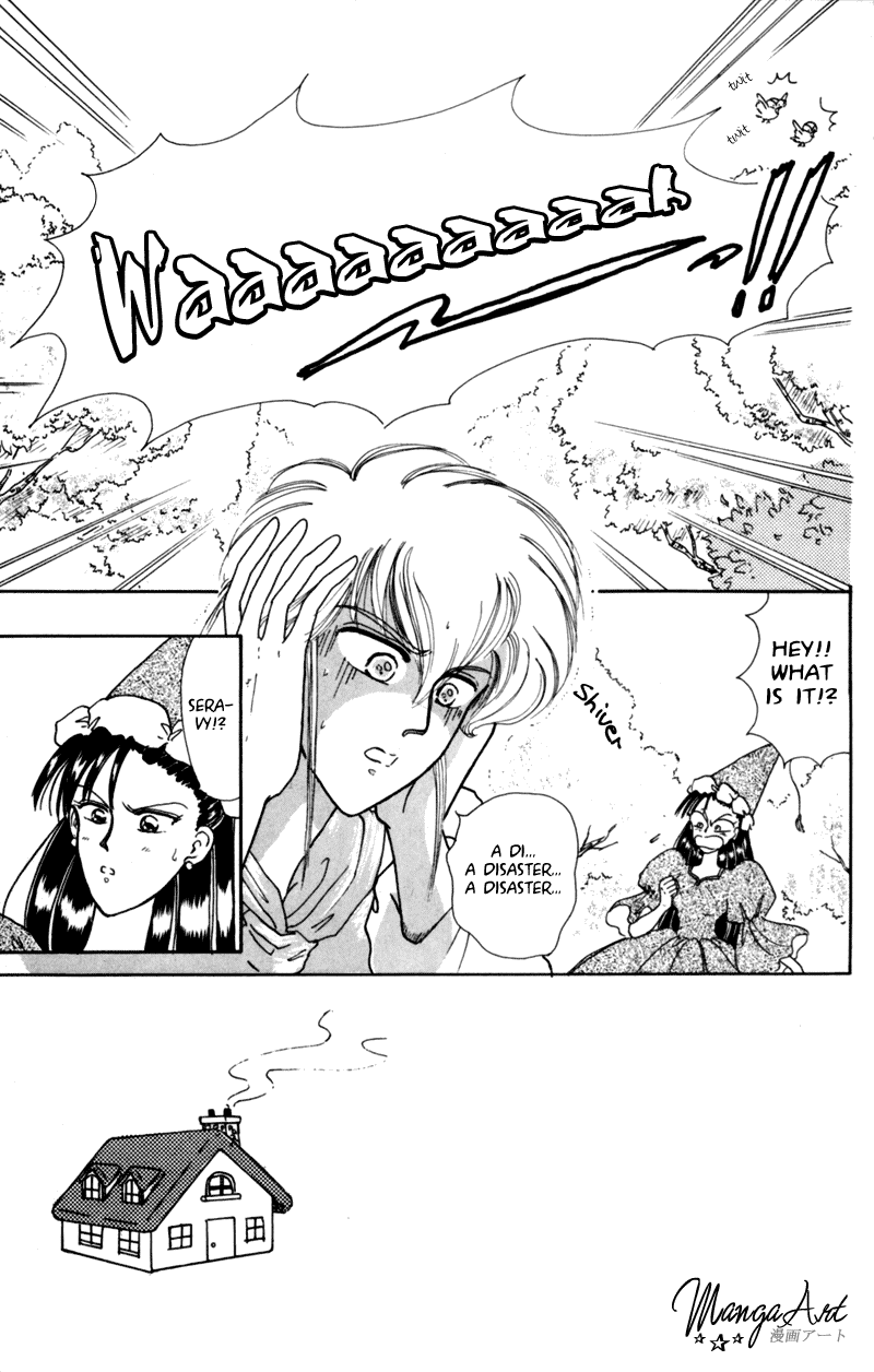 Akazukin Cha Cha Chapter 5 page 3 - Chapter 5: I'm Kopett, the Old Man from the Puppet Mansion!!
