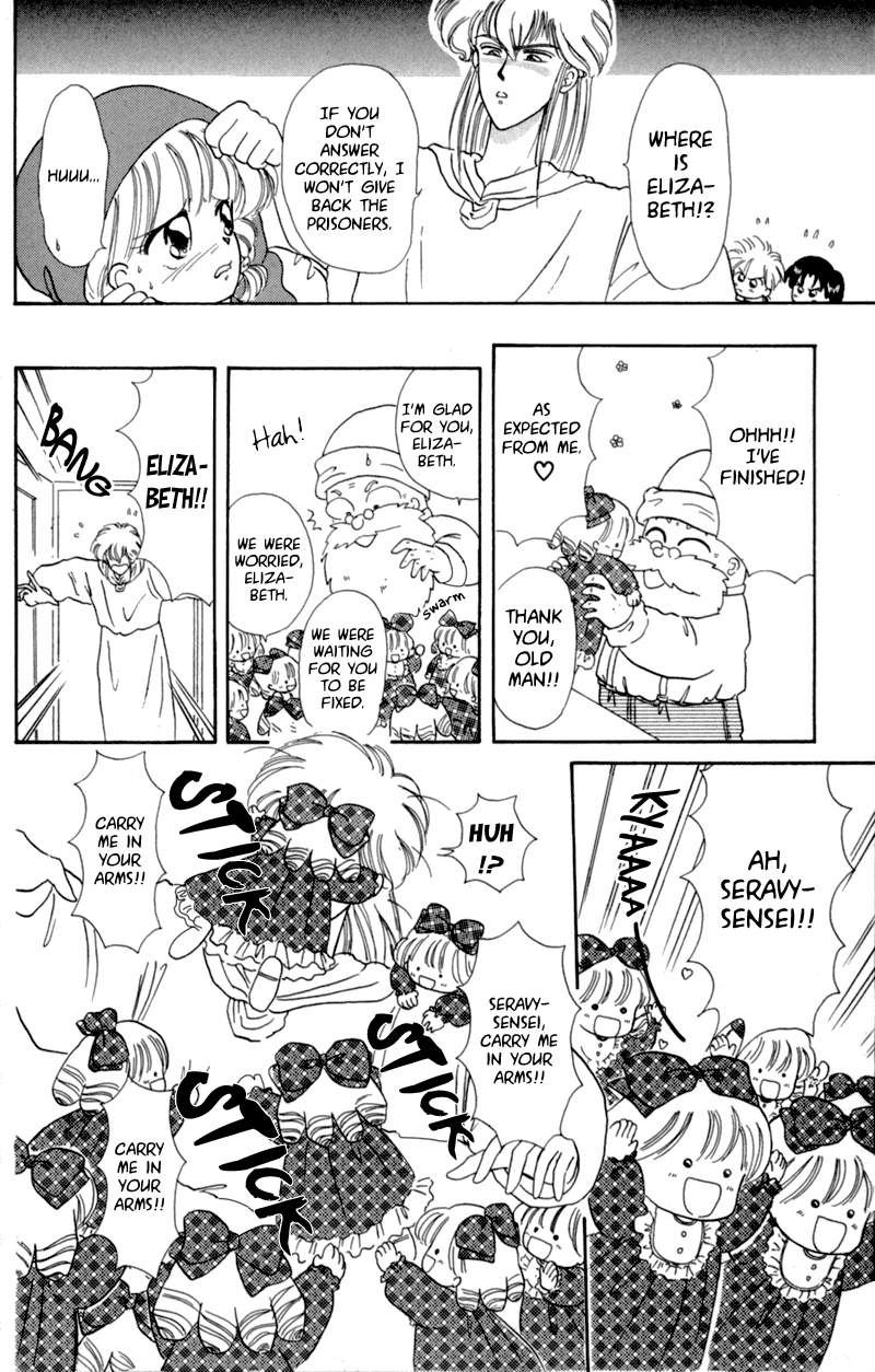 Akazukin Cha Cha Chapter 5 page 30 - Chapter 5: I'm Kopett, the Old Man from the Puppet Mansion!!