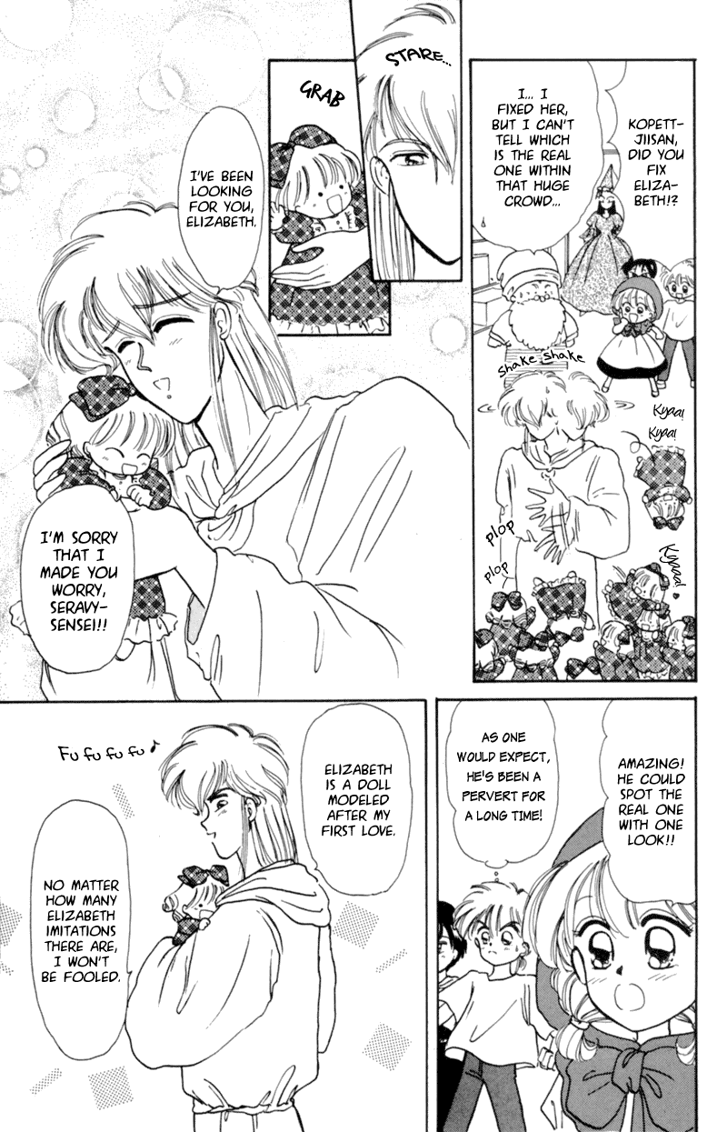 Akazukin Cha Cha Chapter 5 page 31 - Chapter 5: I'm Kopett, the Old Man from the Puppet Mansion!!