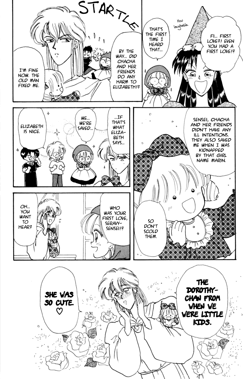 Akazukin Cha Cha Chapter 5 page 32 - Chapter 5: I'm Kopett, the Old Man from the Puppet Mansion!!