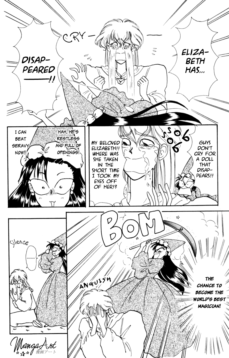 Akazukin Cha Cha Chapter 5 page 4 - Chapter 5: I'm Kopett, the Old Man from the Puppet Mansion!!