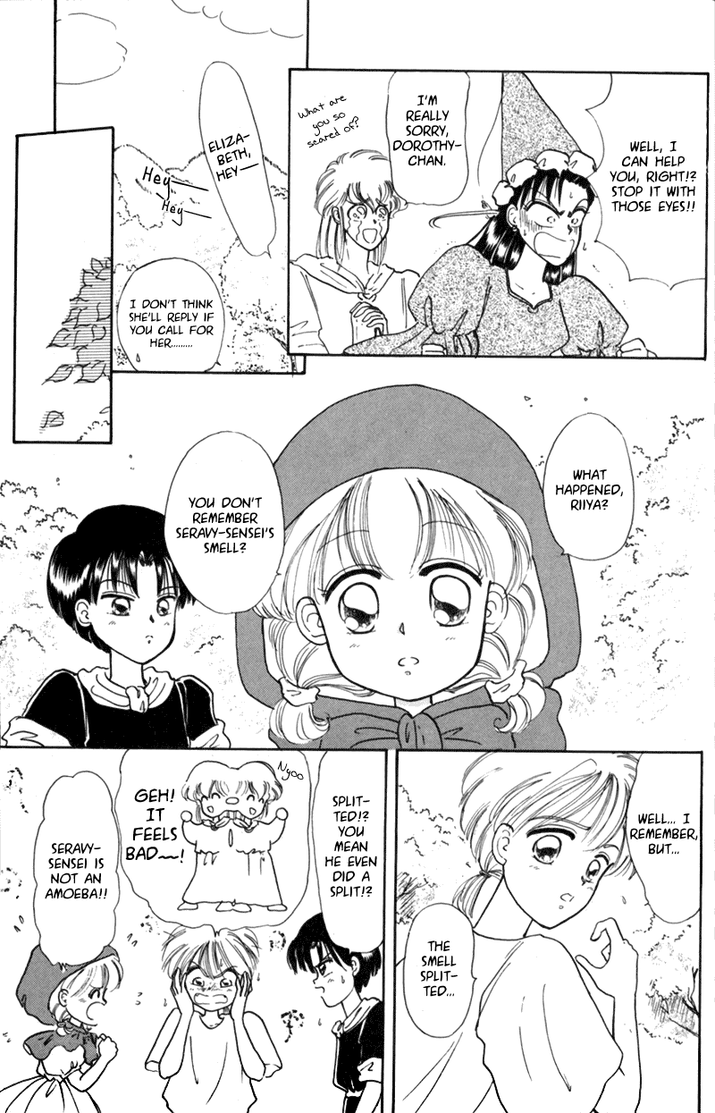 Akazukin Cha Cha Chapter 5 page 5 - Chapter 5: I'm Kopett, the Old Man from the Puppet Mansion!!