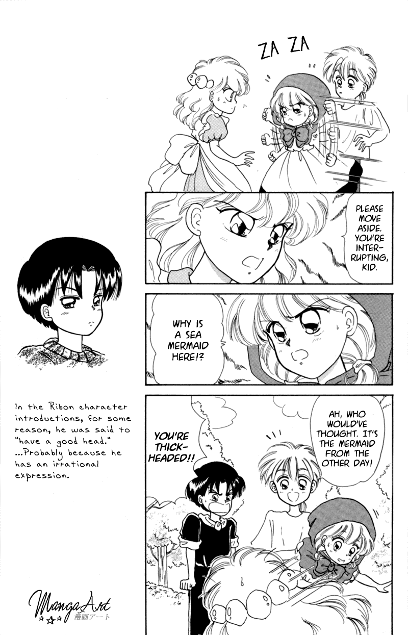 Akazukin Cha Cha Chapter 5 page 7 - Chapter 5: I'm Kopett, the Old Man from the Puppet Mansion!!