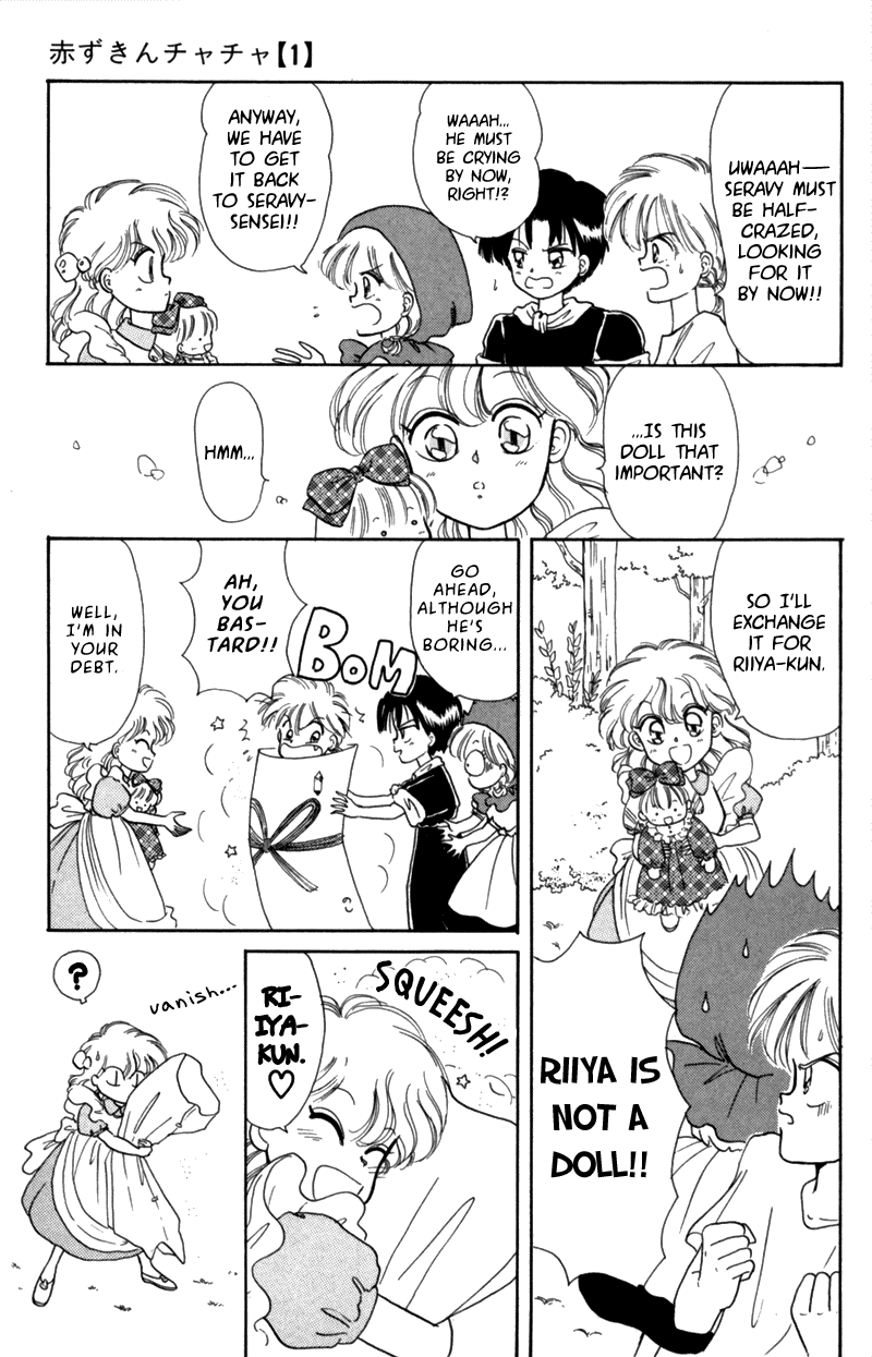 Akazukin Cha Cha Chapter 5 page 9 - Chapter 5: I'm Kopett, the Old Man from the Puppet Mansion!!