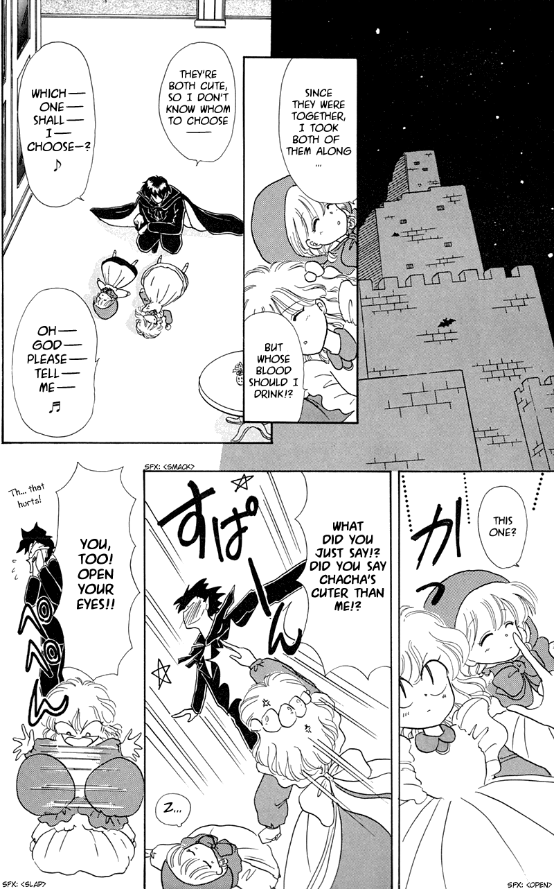 Akazukin Cha Cha Chapter 6 page 11 - Chapter 6: It's the World's Coolest Vampire, Kyuu-chan!