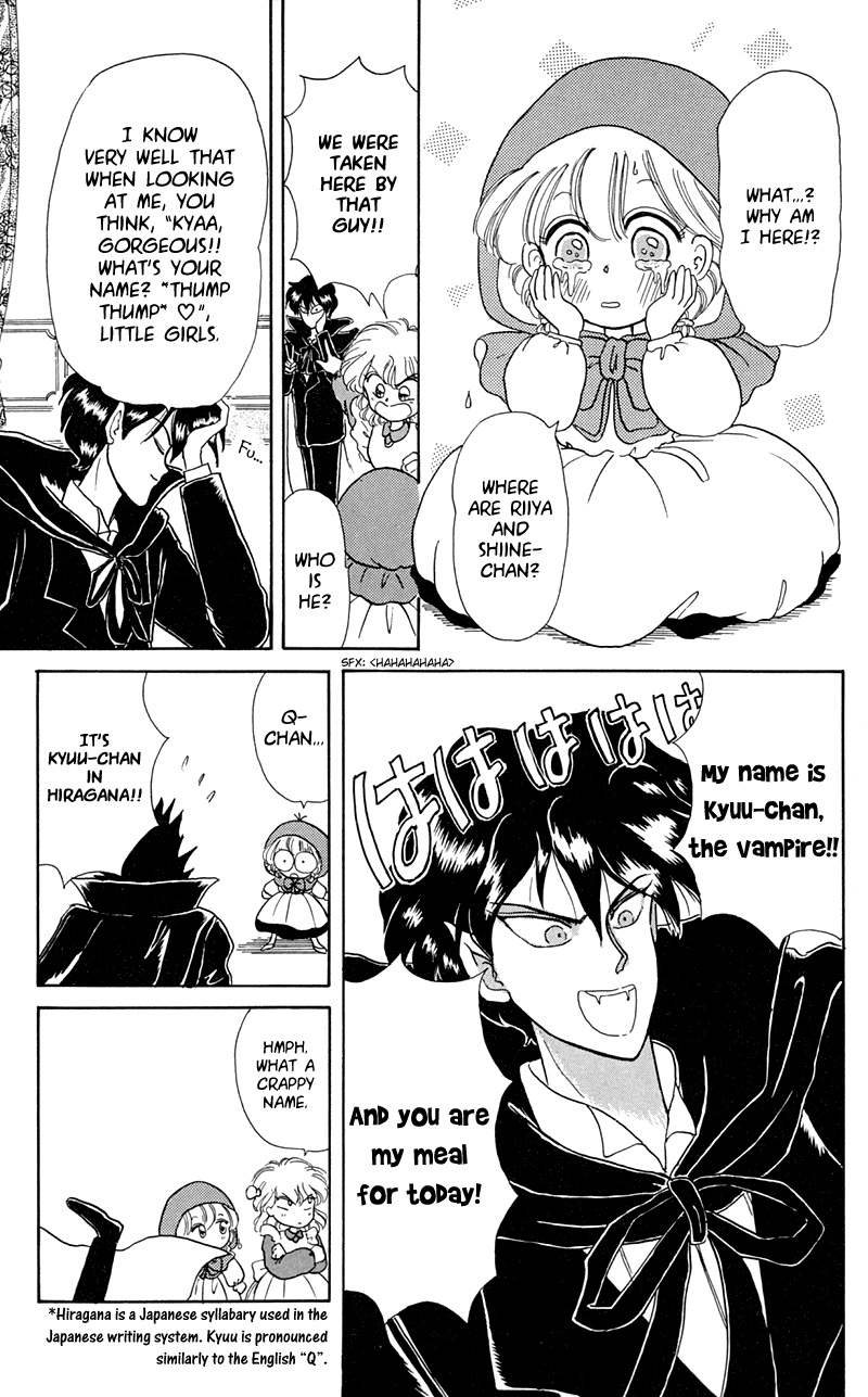 Akazukin Cha Cha Chapter 6 page 12 - Chapter 6: It's the World's Coolest Vampire, Kyuu-chan!