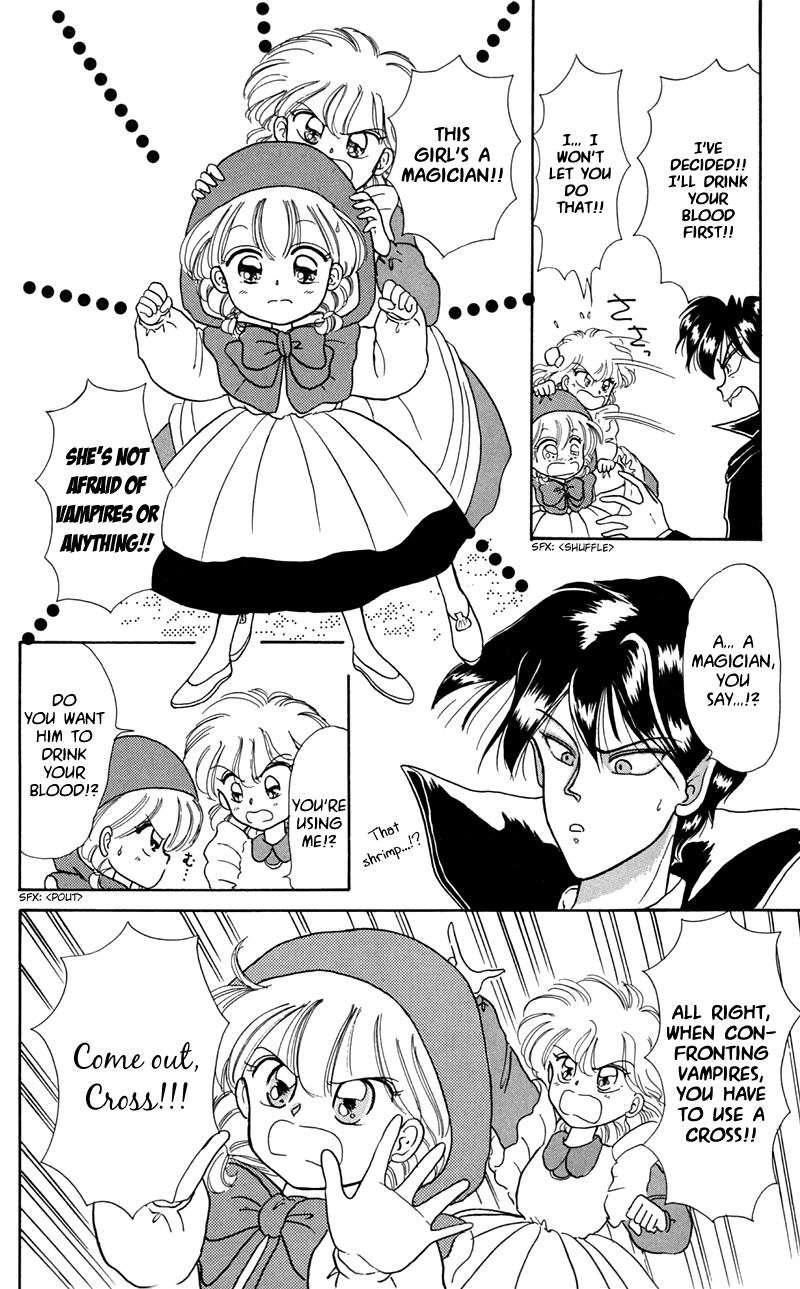 Akazukin Cha Cha Chapter 6 page 13 - Chapter 6: It's the World's Coolest Vampire, Kyuu-chan!