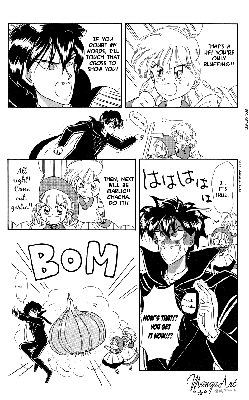 Akazukin Cha Cha Chapter 6 page 15 - Chapter 6: It's the World's Coolest Vampire, Kyuu-chan!