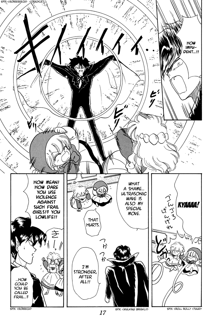 Akazukin Cha Cha Chapter 6 page 18 - Chapter 6: It's the World's Coolest Vampire, Kyuu-chan!