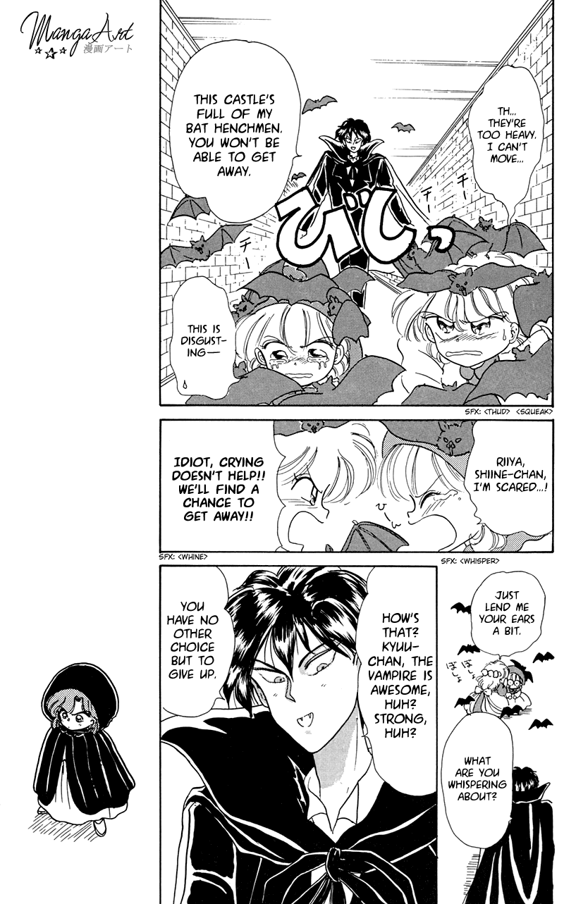 Akazukin Cha Cha Chapter 6 page 20 - Chapter 6: It's the World's Coolest Vampire, Kyuu-chan!
