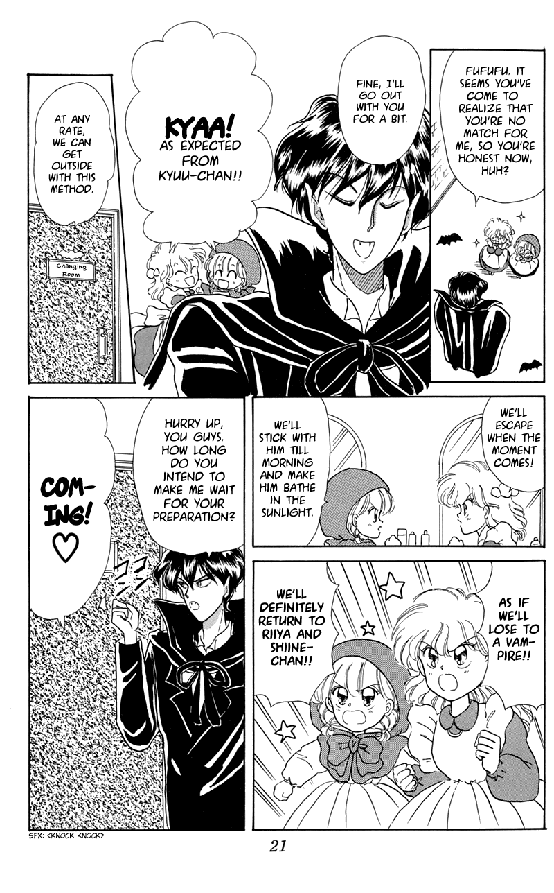 Akazukin Cha Cha Chapter 6 page 22 - Chapter 6: It's the World's Coolest Vampire, Kyuu-chan!