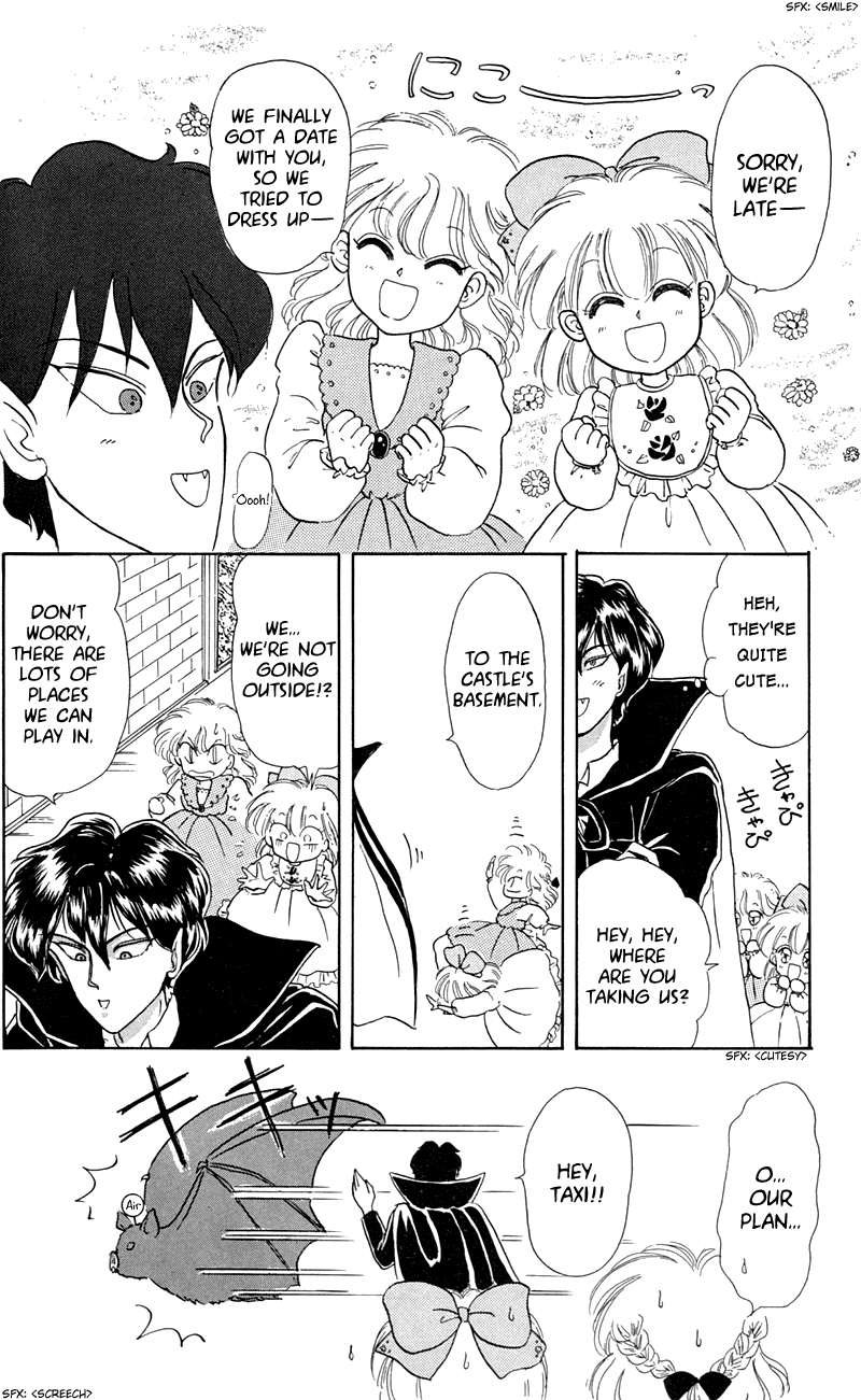 Akazukin Cha Cha Chapter 6 page 23 - Chapter 6: It's the World's Coolest Vampire, Kyuu-chan!