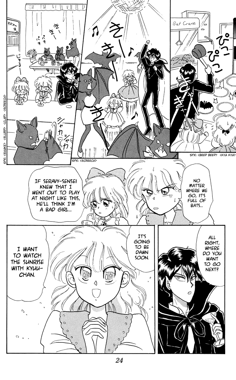 Akazukin Cha Cha Chapter 6 page 25 - Chapter 6: It's the World's Coolest Vampire, Kyuu-chan!