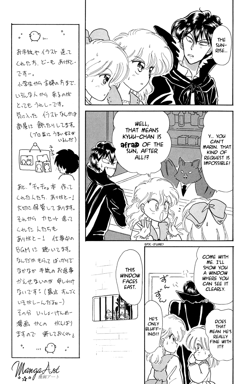 Akazukin Cha Cha Chapter 6 page 26 - Chapter 6: It's the World's Coolest Vampire, Kyuu-chan!