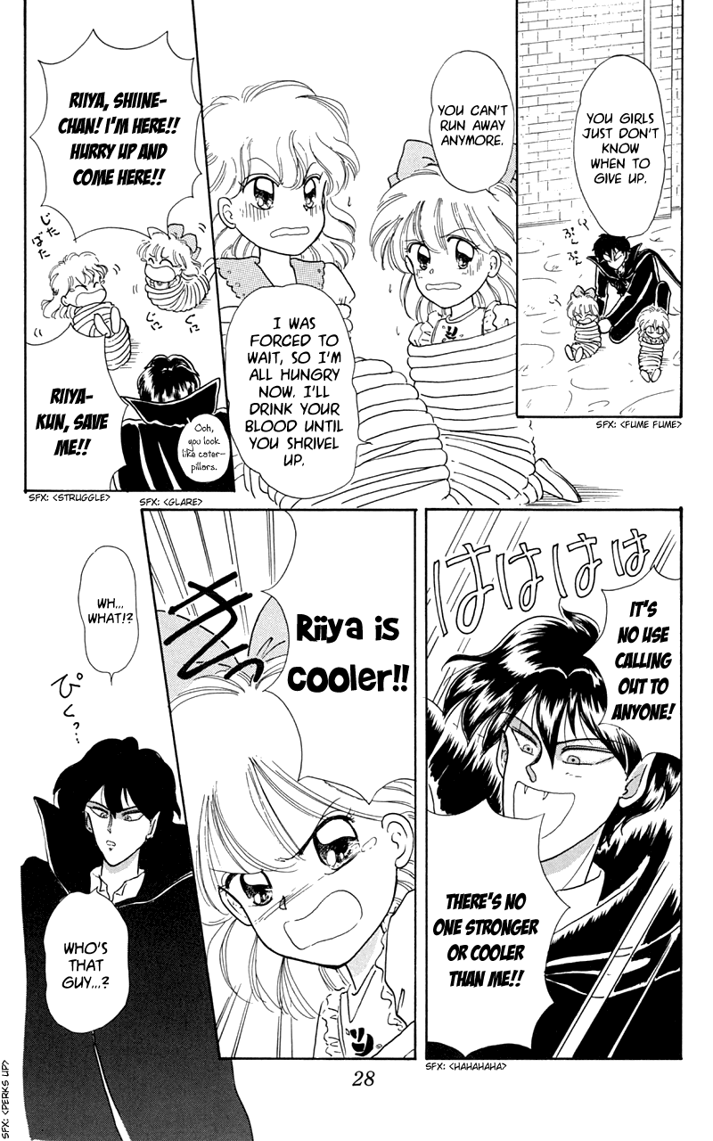 Akazukin Cha Cha Chapter 6 page 29 - Chapter 6: It's the World's Coolest Vampire, Kyuu-chan!