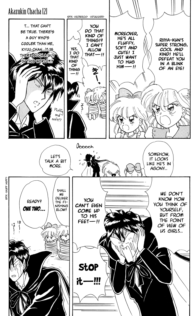 Akazukin Cha Cha Chapter 6 page 30 - Chapter 6: It's the World's Coolest Vampire, Kyuu-chan!